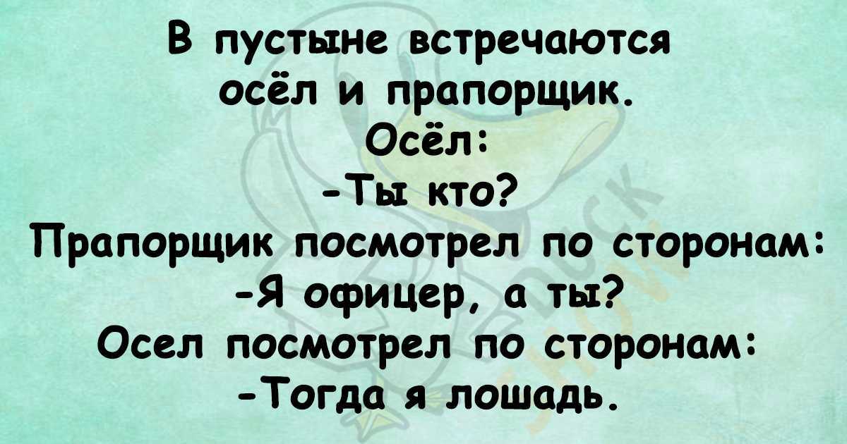 Названия для телеграм канала. больше 1500+ названий