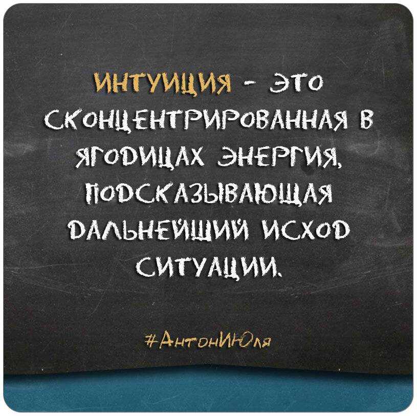 28. афоризмы и краткие рассуждения автора о религии, церкви и священниках,. «бог. религия. священники. верующие и атеисты» | дулуман евграф каленьевич