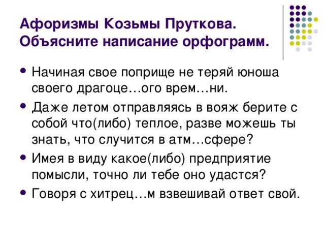 Валентина быковская, о женственности в стихах – скачать в fb2, epub, rtf, pdf, txt