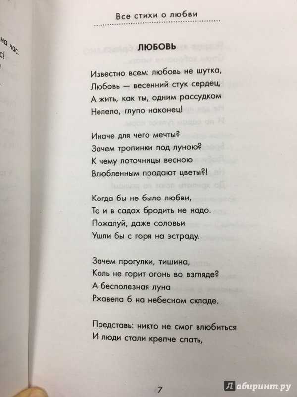 Скачать песню машина времени - а вокруг такая тишина бесплатно и слушать онлайн | zvyki.com