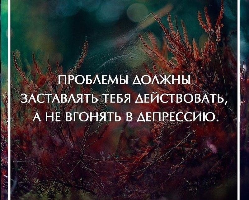 185 крутых мужских статусов для настоящих мужчин и парней
