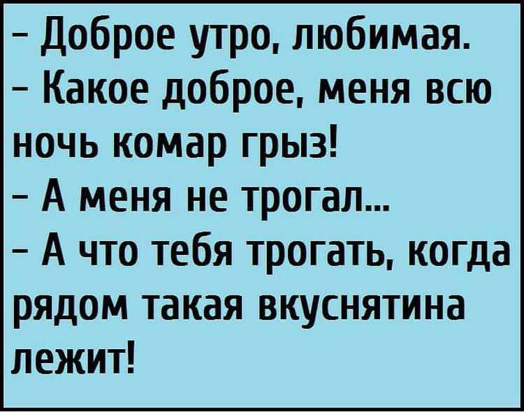 Приколы. фото приколы. видео приколы. приколы и смешные анекдоты - hoohma.com