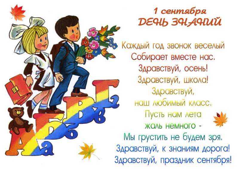 Интересные и красивые стихи на тему Начало и конец
