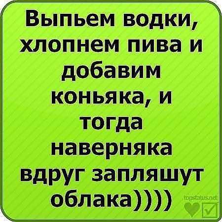 Стихи классиков