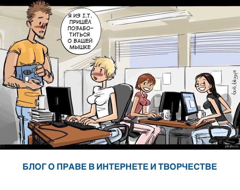 Остроумные анекдоты на все случаи жизни