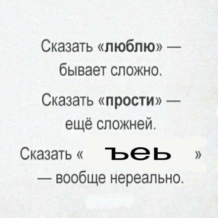 Красивые стихи, берущие за душу — о жизни и любви