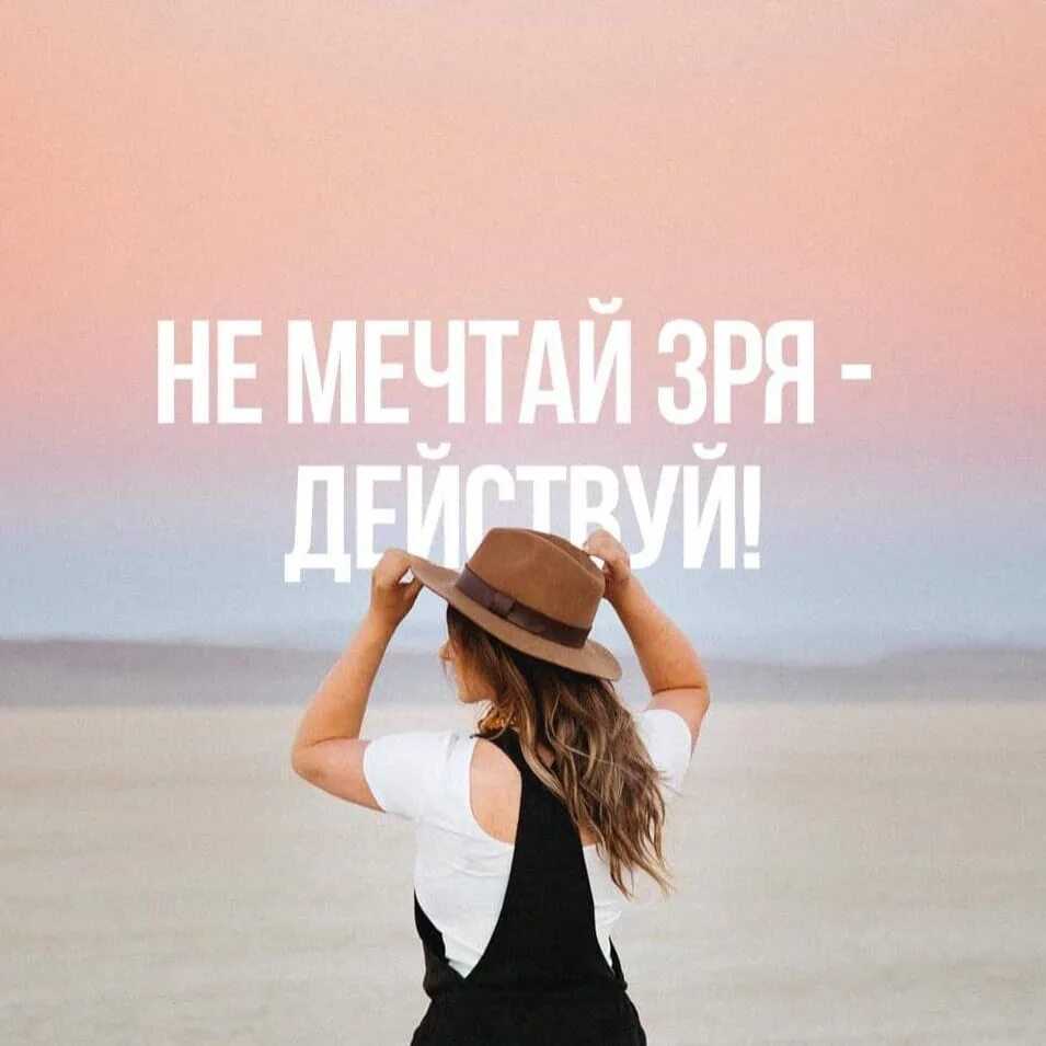 150+ цитат из семейных фотографий и идей для подписей - интернет - 2023