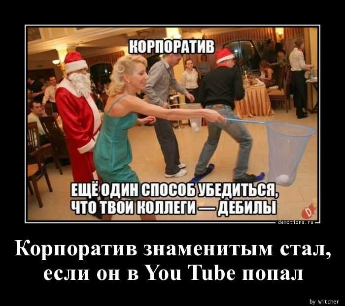 Статусы в одноклассниках: самые лучшие, смешные и мудрые
