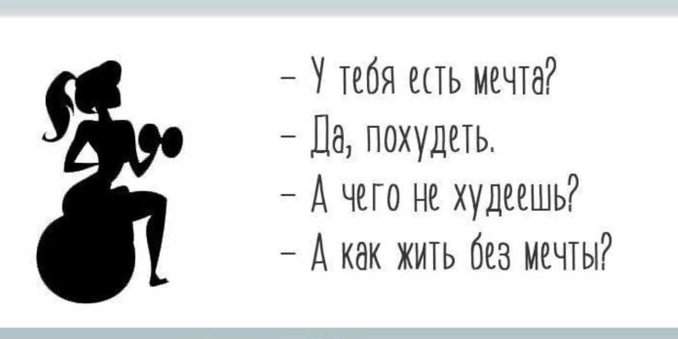 250 лучших вдохновляющих цитат великих людей по категориям - мама, я коуч