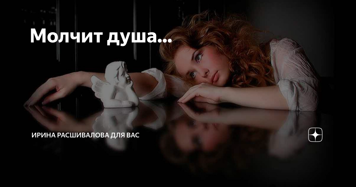 На ошибках люди учатся стихи