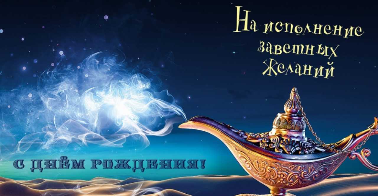 Лучшие стихи о мечте + анализ стихотворения брюсова