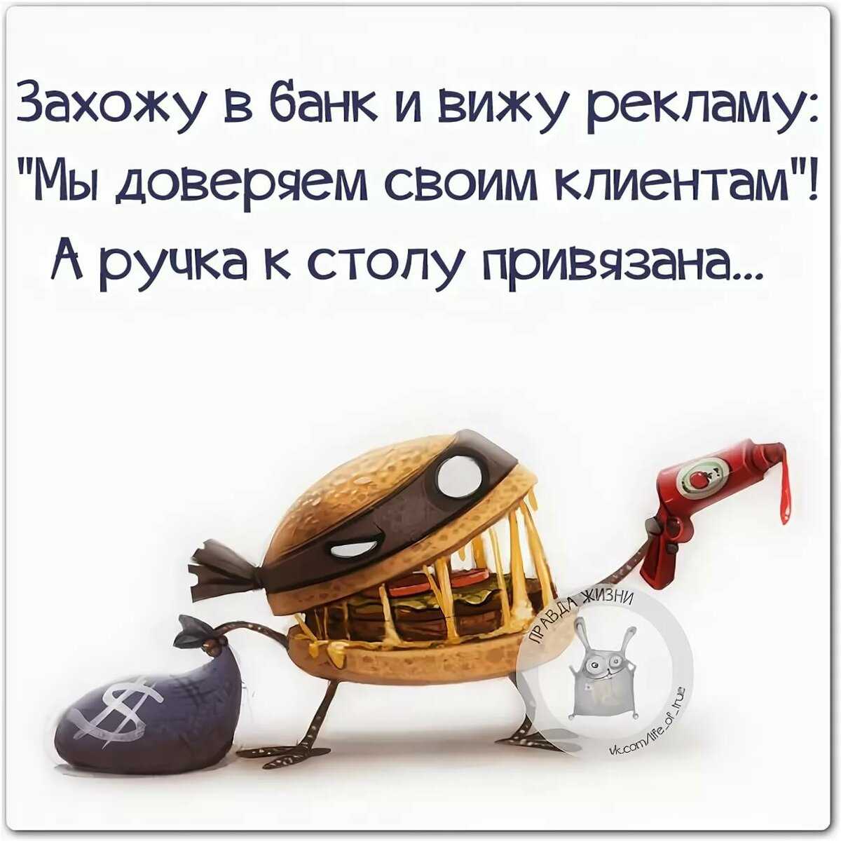 Серьезные и крутые мужские статусы на любой вкус
