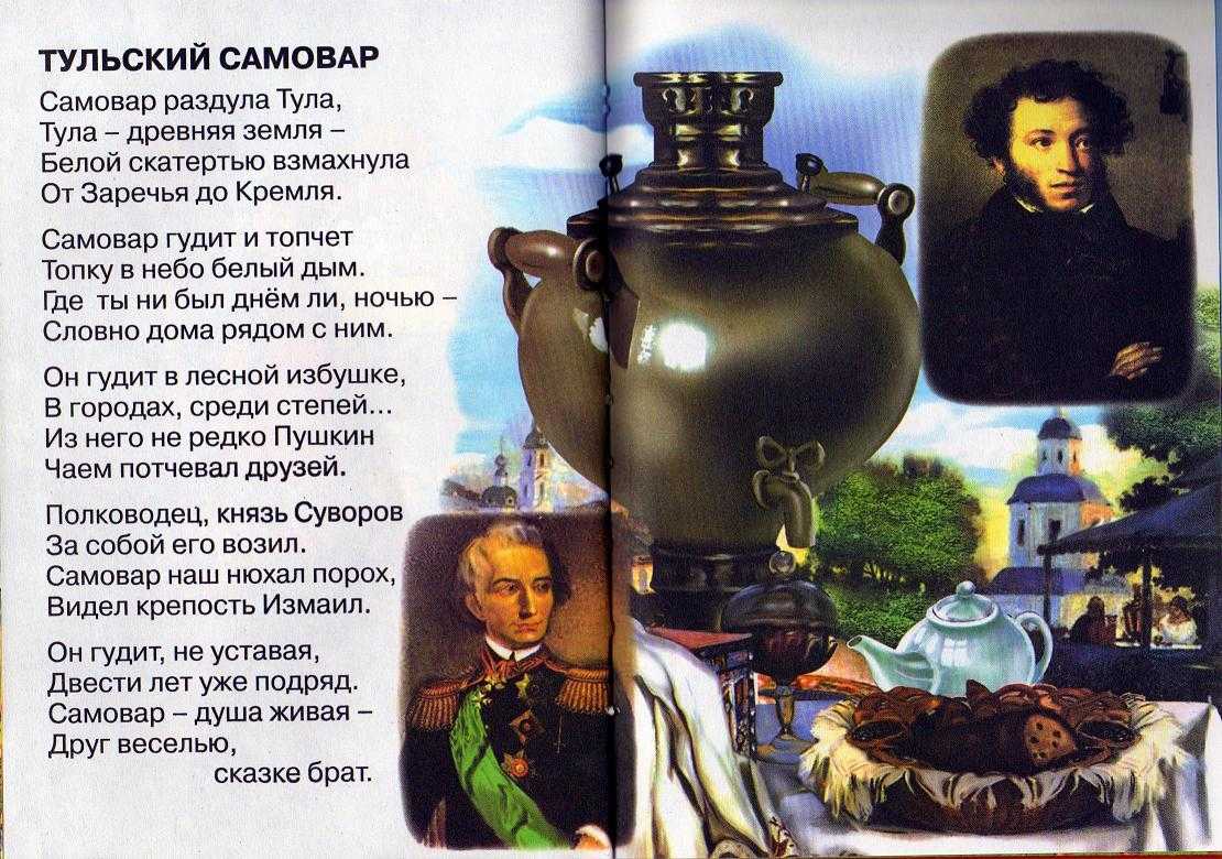 Жизненные цитаты о смысле жизни и любви для статусов: высказывания и красивые фразы
