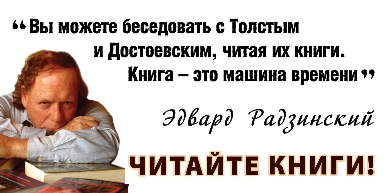 Сочинение егэ василий рыбаков угрюмый парень силач любивший | егэ огэ статград впр 100 баллов