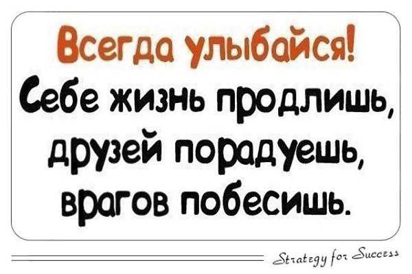 Статусы про россию и россиян