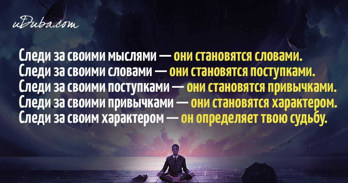 70+ цитат о талантах, которые помогут вашим навыкам сиять ярко