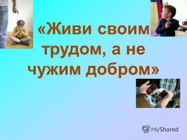 250 лучших вдохновляющих цитат великих людей по категориям - мама, я коуч