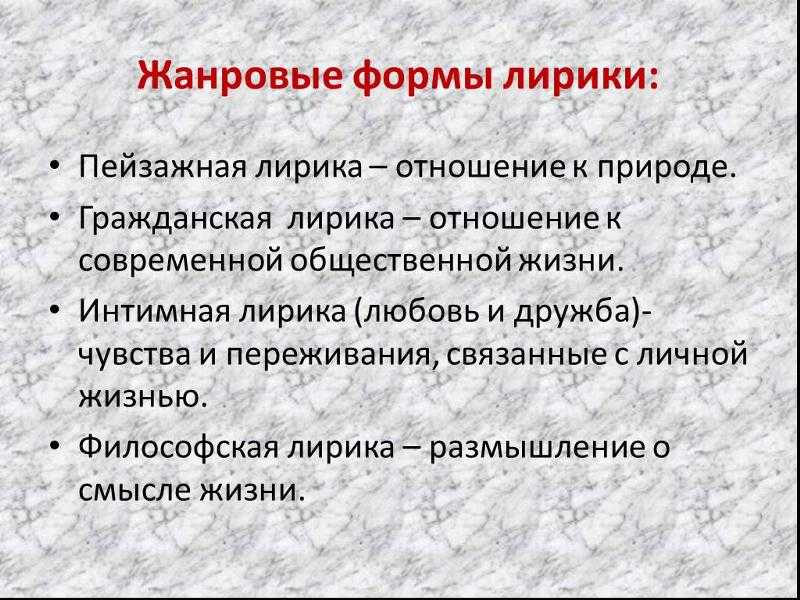 Гражданская лирика | литературный портал
гражданская лирика | литературный портал
гражданская лирика | литературный портал