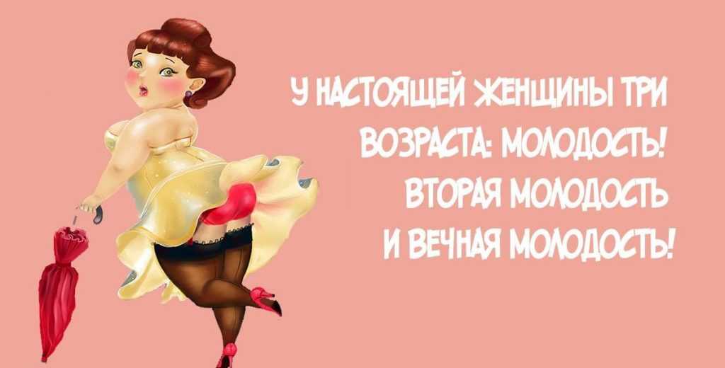 100+ вдохновляющих коротких цитат
