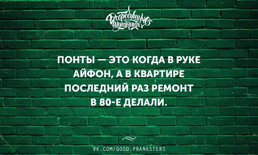 Афоризмы на английском языке: фразы о жизни, успехе, природе, учебе