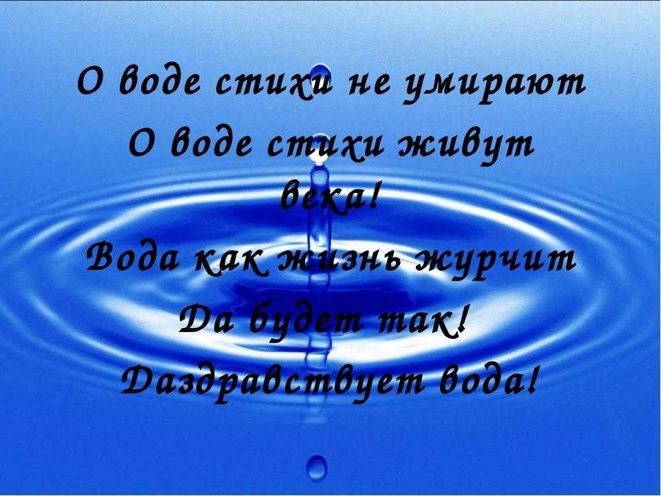 Статусы про море