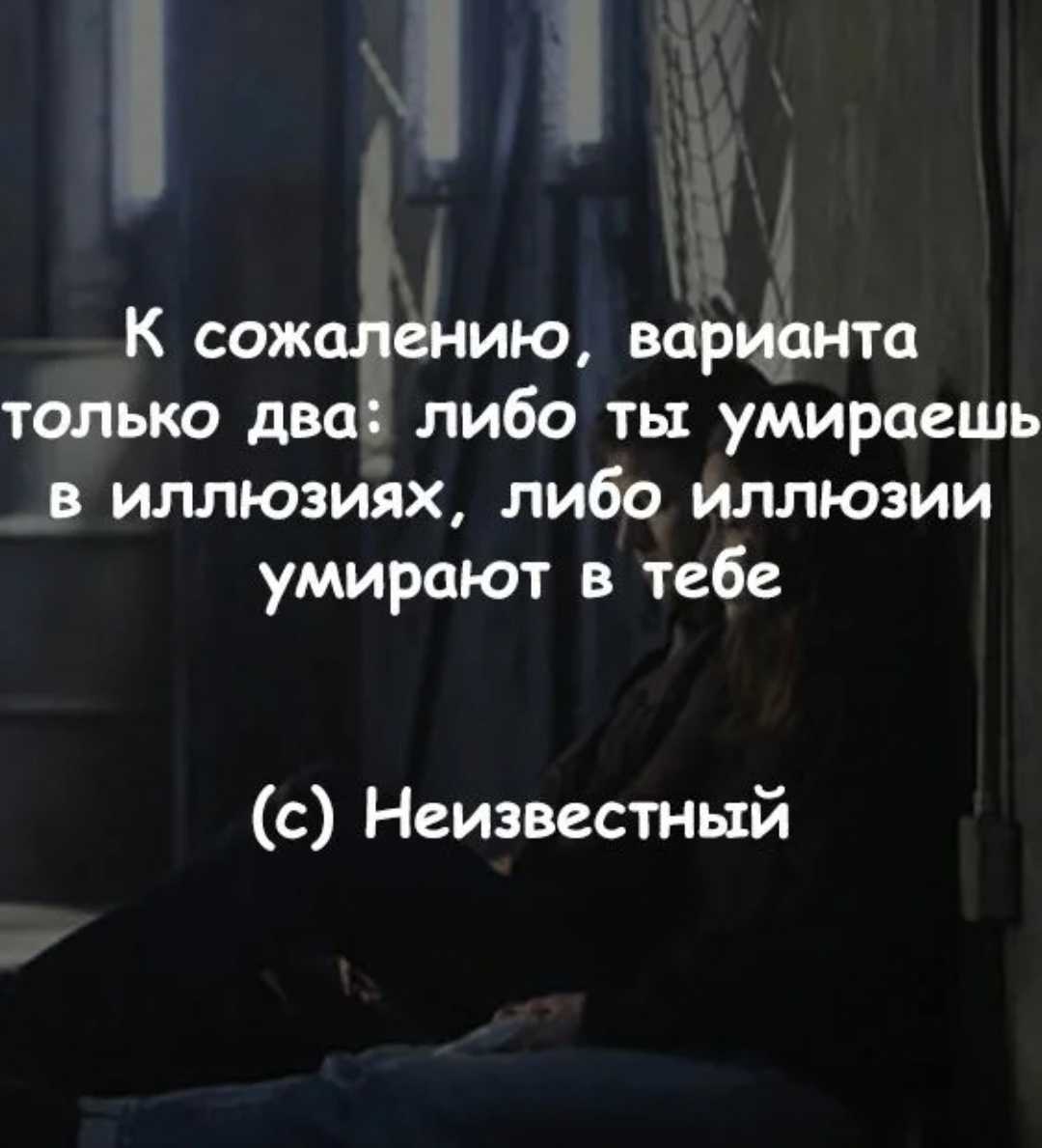 250 лучших вдохновляющих цитат великих людей по категориям - мама, я коуч