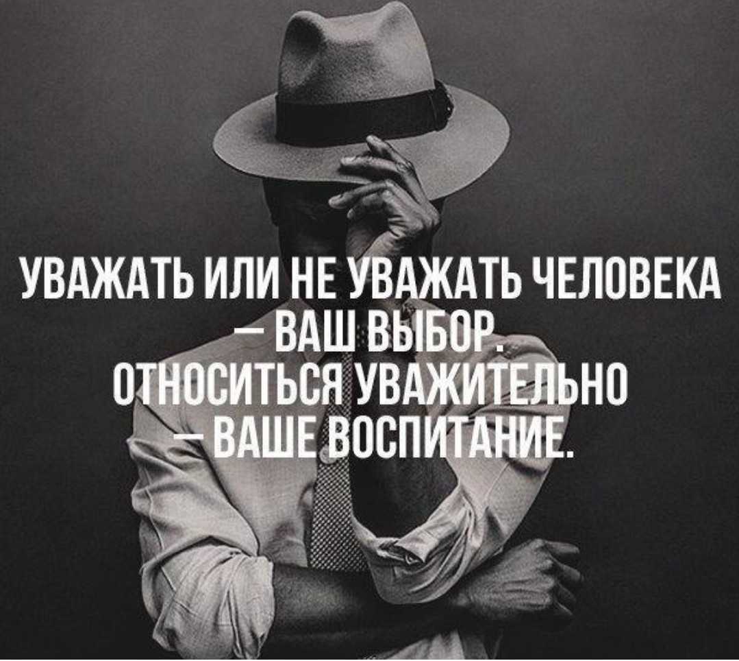 Самые лучшие статусы в одноклассниках