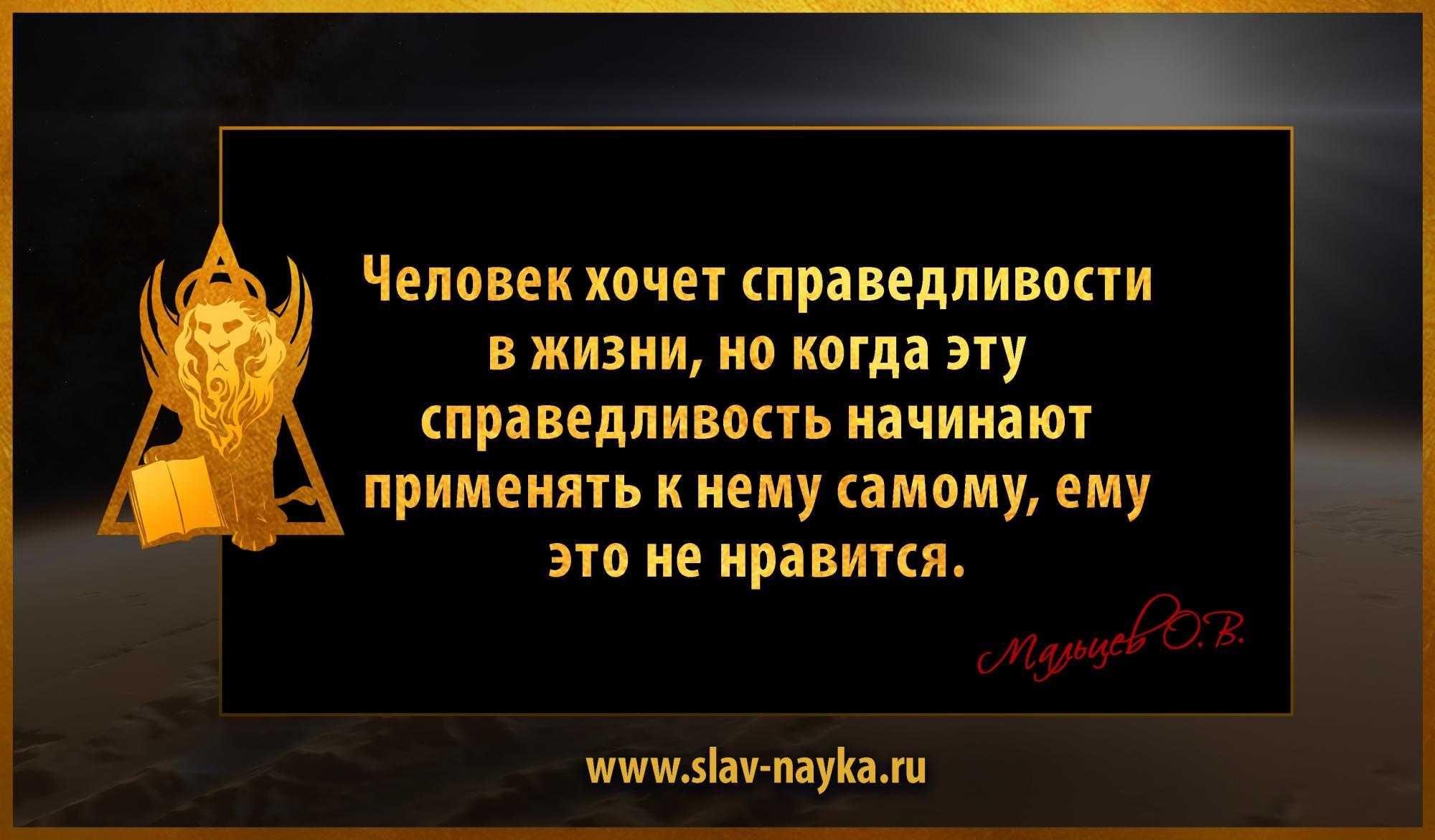 Глава 2. права и свободы человека и гражданина | конституция российской федерации