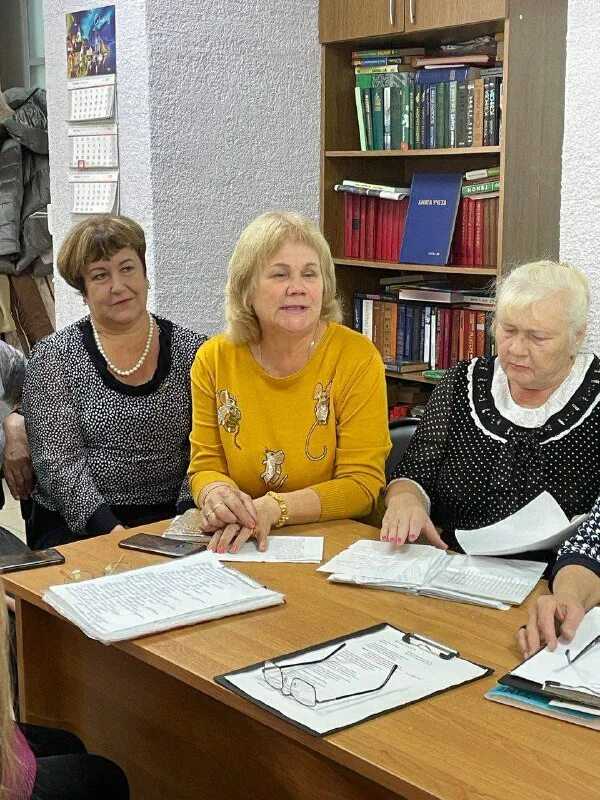 Вдохновение
