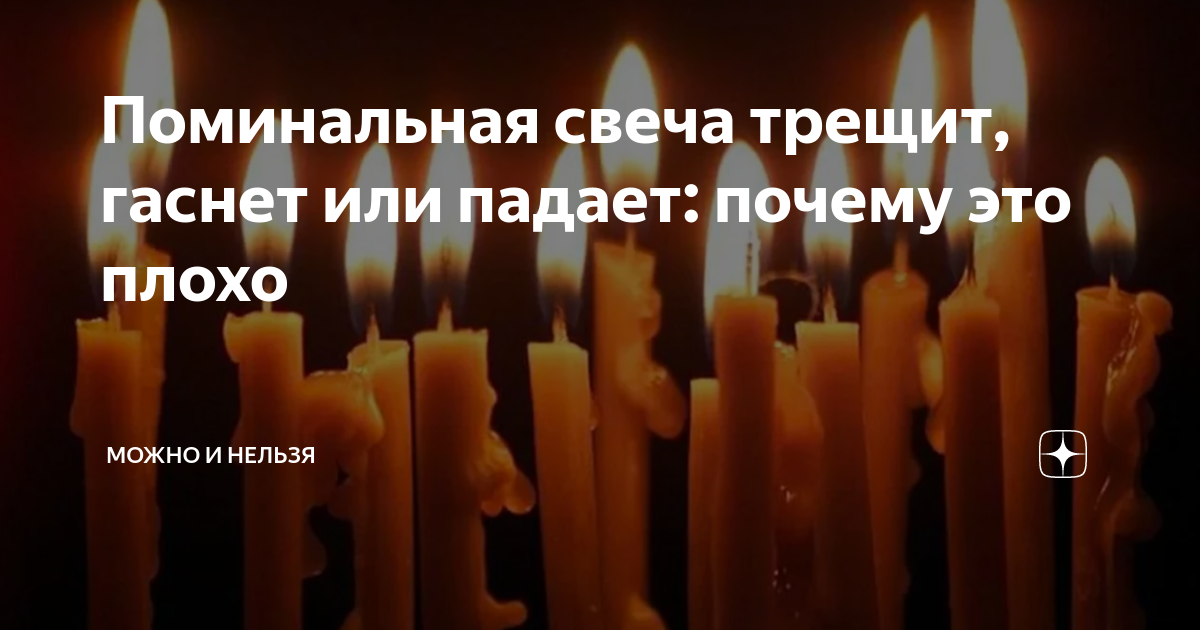 А. п. чехов. вишневый сад. текст произведения