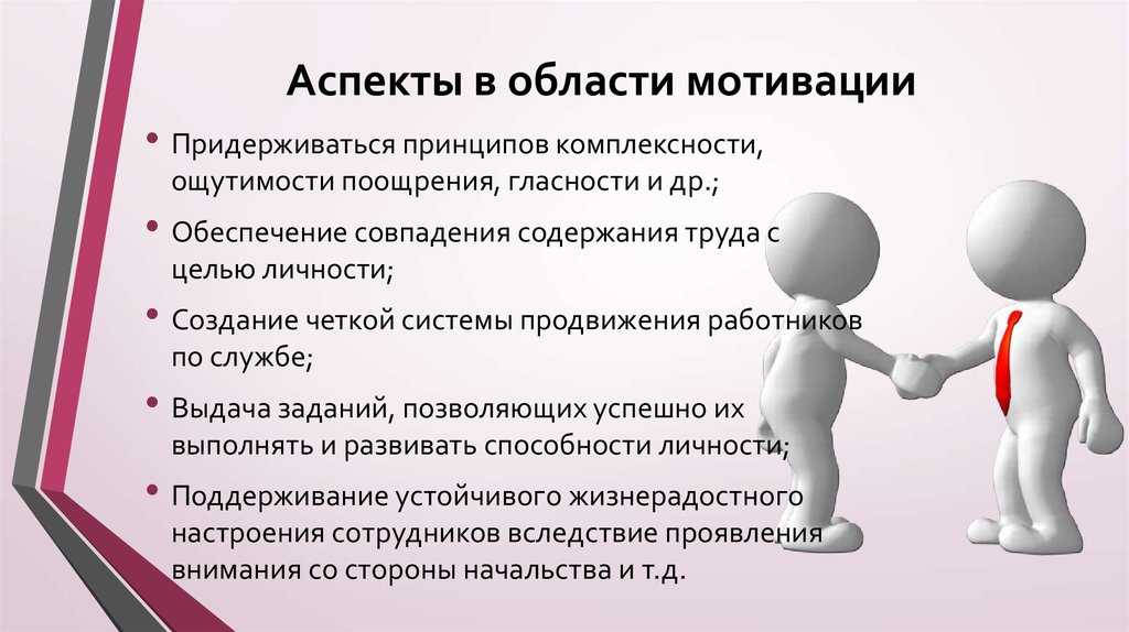 Стихи для поднятия настроения - короткие и прикольные четверостишия