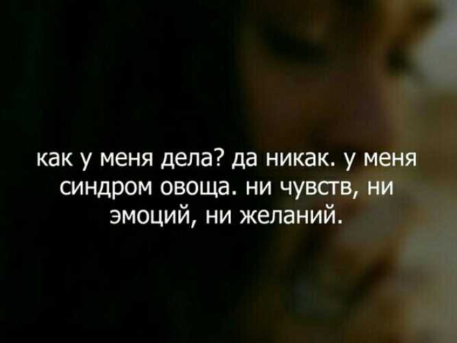 Статусы про жизнь мудрые