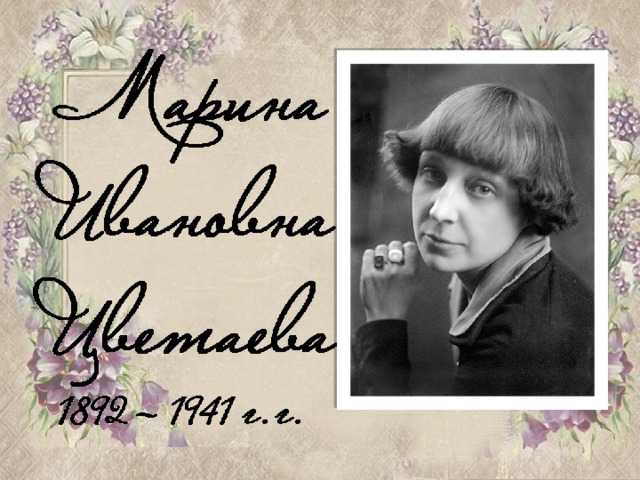 70 самых известных фраз жан-жака руссо / фразы и размышления | психология, философия и размышления о жизни.