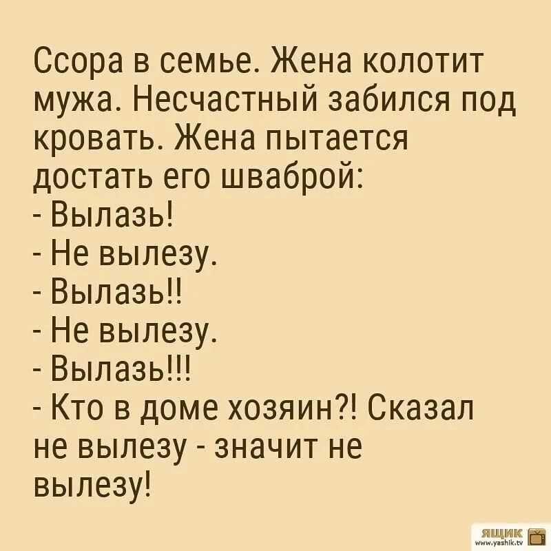 Стихи о детстве