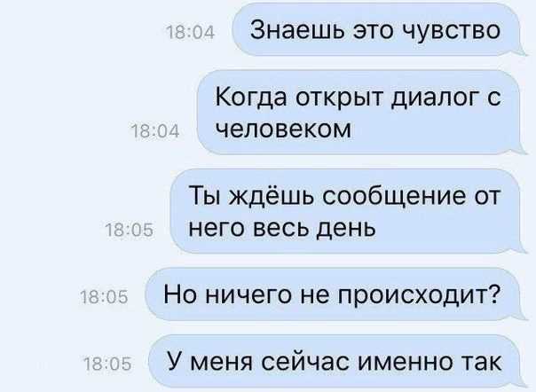 Короткие стихи о любви, о жизни: красивые короткие стихи, четверостишья
