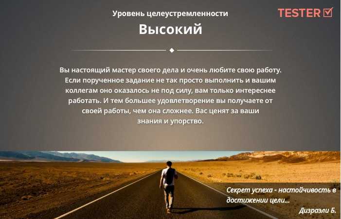 Мудрые и остроумные цитаты для статуса вконтакте