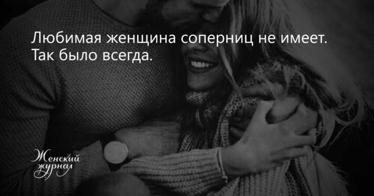Грубые с матом - статусы вконтакте