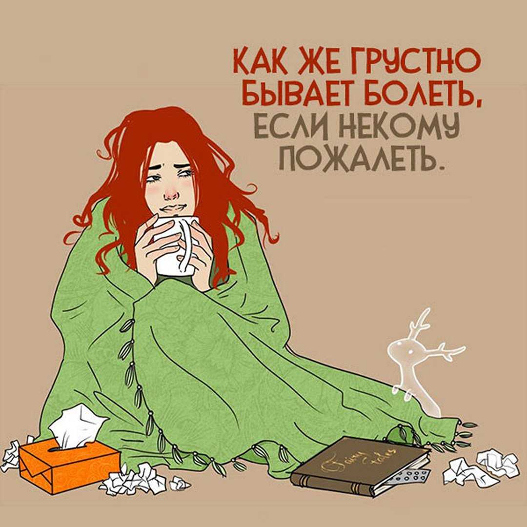 Самые лучшие статусы в одноклассниках
