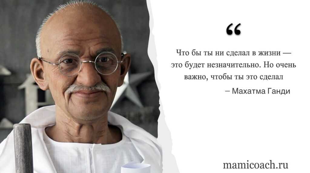 Топ 500 самых лучших цитат для инстаграма под фото: короткие, смысловые, на английском языке