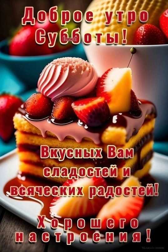 Люди злые