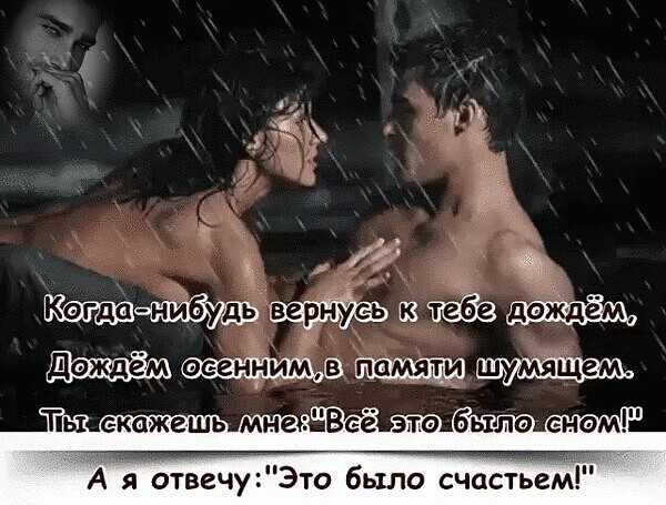 Николай некрасов «однажды, в студёную зимнюю пору...»
(из стихотворения «крестьянские дети»)