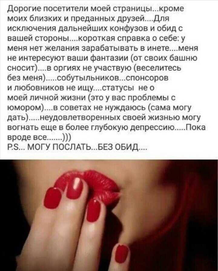 Картинки с мудрыми цитатами великих людей.