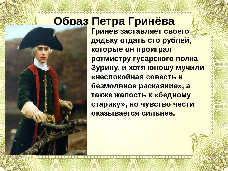 Цитаты о россии — русский эксперт