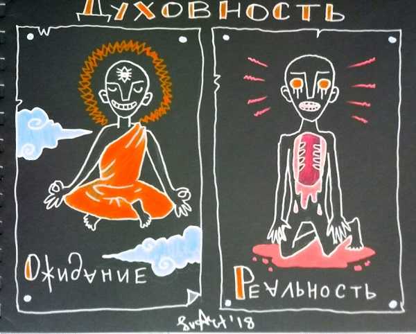 Анекдоты и шутки про мозг и голову