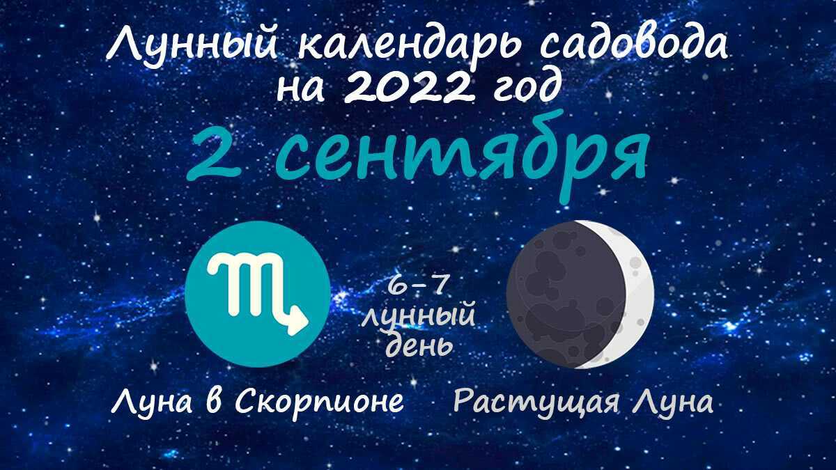 Приметы на 24 августа 2022 года: что категорически запрещается делать в этот день