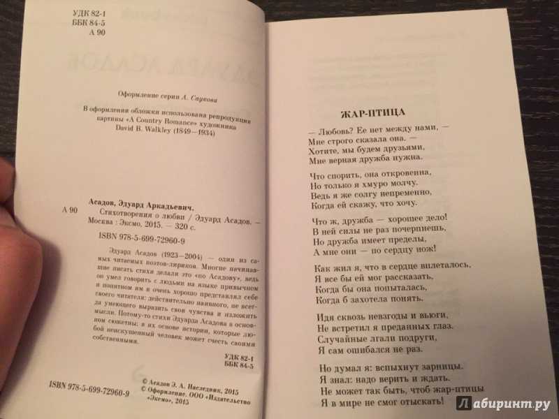 Скачать песню машина времени - а вокруг такая тишина бесплатно и слушать онлайн | zvyki.com