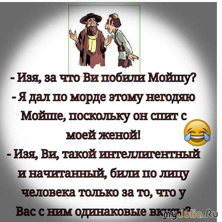 Афоризмы о свадьбе прикольные - путеводитель