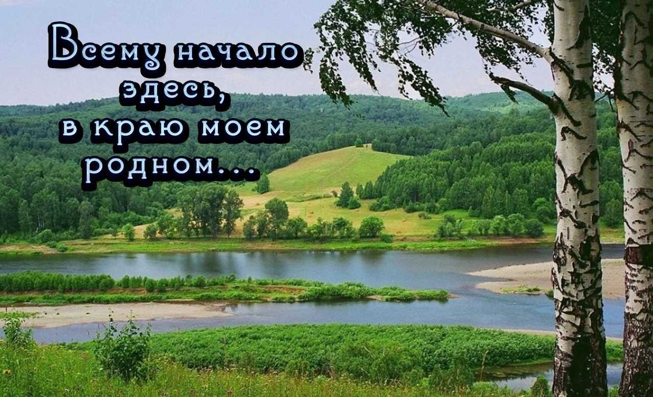 Топ 500 самых лучших цитат для инстаграма под фото: короткие, смысловые, на английском языке