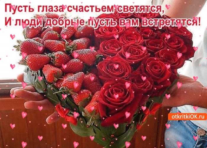 Стихи на 1 сентября для первоклассников на линейку. лучшая подборка интересных стихов