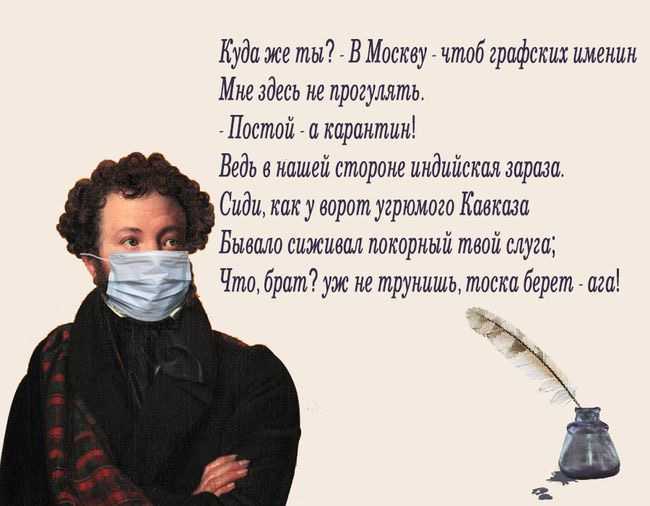 Самые красивые стихи выздоравливай и поправляйся ~ душевные пожелания не болей друзьям, любимым, близким и родным в стихах и прекрасных открытках